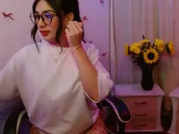 giselle_greey — Come, let's have fun baby Goal Is play with tits for 5 minutes with 208 remaining to goal! #new #18 #hairypussy #latina #smoke