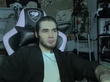 go_v_cs — Welcome to my room! PVT OPEN  - Goal: TAKE OFF YOUR T-SHIRT [666 tokens left] #tattoo #twink #master #findom #smoke