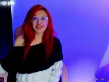goddess_athor on Chaturbate 