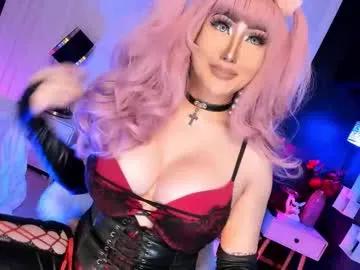 goddess_of_cum_sex — WANTED: LOOKING FOR LOCAL OBEDIENT SUB SISSY SLUT!!! #mistress #asian #slave #sissy #femboy - Multi Goal: CUMSHOW DRAIN MY BALLS [100tk each Goal] #fe - Multi-Goal :  CUMSHOW #humiliation #dominant
