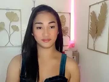gorgeous_niicole — I'm back, Miss me? Let's have some fun and cum - Multi Goal: Cum at Goal [2222tk each Goal] #lovense #asian #bigcock #cumshow #mistress