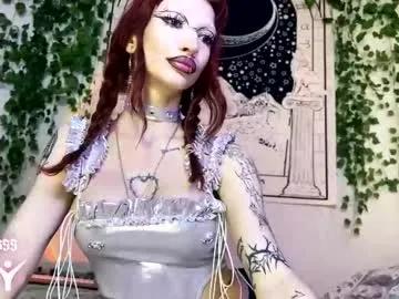 gothdesss — LOVENSE IS ON - OPEN YOUR WALLETI bet you can't afford My private.  #goth #teen   #femdom #findom #mistress