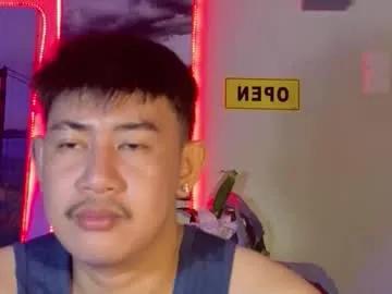 han_davis — LOOKING FOR A BOYFRIEND. #asian #bigbutt #sugarbaby #femboy #smallcock #young