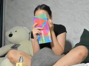 hana_moon1 — Lovense Lush on - Interactive Toy that vibrates with your Tips #lovense #asian #teen #squirt #feets
