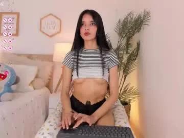 hani_gee — plug anal  ` #lovense #pvt #anal #new #18 ` [460 tokens remaining]