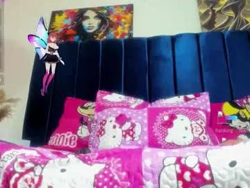 hanna_wish — GOAL: Sloopy blowjob  Make me crazy