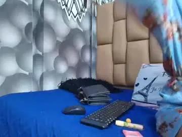 hannah_teehn — hello guys, the perfect ass in all chaturbate / PVT is open / at goal dildo in pussy ! explosion  #latina #slim #shy #18 #Smalltits [296 tokens remaining]