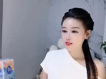 happysweety1688 — Daisy is right here waiting YOU! (nonnude) #new #nonude #shy #asian #nonnude #cute #young [535 tokens remaining]
