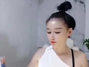 happysweety1688 — Daisy is right here waiting YOU! (nonnude) #new #nonude #shy #asian #nonnude #cute #young [1314 tokens remaining]