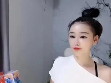 happysweety1688 — Daisy is right here waiting YOU! (nonnude) #new #nonude #shy #asian #nonnude #cute #young [1314 tokens remaining]