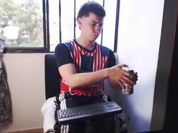 harry_brown2324 — cum [2000 tokens remaining] #twink #cum #lovense #master #muscle