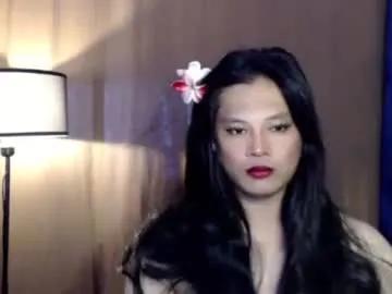 having_morning_wood — LOOKING FOR A BOYFRIEND #asian #smalltits #daddysgirl #pinay #hairy