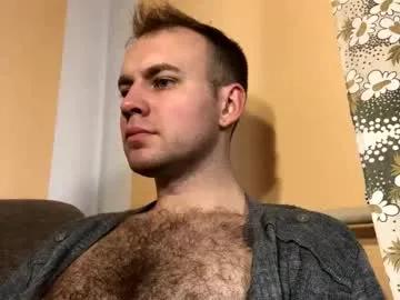Chaturbate heart4u8642 is Freechat heart4u8642 — #daddy #hairy #bi #master #new