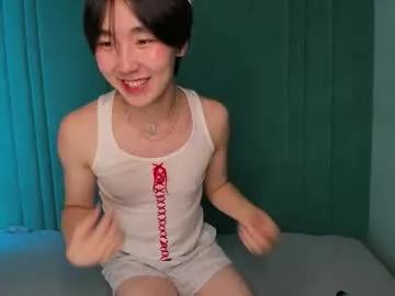 heejinwang — GOAL: Show body [59 tokens remaining] Welcome here! #twink #femboy #18 #asian #gay