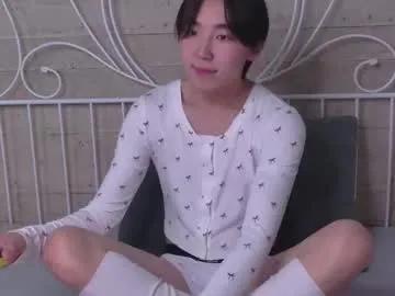 heejinwang — GOAL: lick nipples Welcome to my room! Wanna have some fun? #twink #femboy #18 #asian #gay