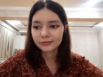 helgakraszewski — Goal: show you my room:) Hi all! My name is leedam. I really need your support.:) #new #shy #asian #18 #teen [44 tokens remaining]