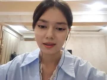 helgakraszewski — Goal: air kiss :) Hi all! My name is leedam. I really need your support.:) #new #shy #asian #18 #teen [6 tokens remaining]