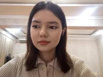 helgakraszewski — Goal:      <3 Hi all! My name is leedam. I really need your support.:) #new #shy #asian #18 #teen [55 tokens remaining]