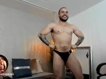 hershell_ — Welcome  I wish to make myself Cumming Follow me #bigcock #muscle #latino #cum #bigass #OhMiBod