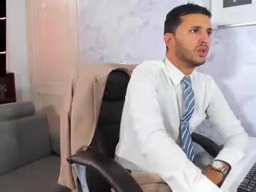 Freechat hiddenoffice on Chaturbate