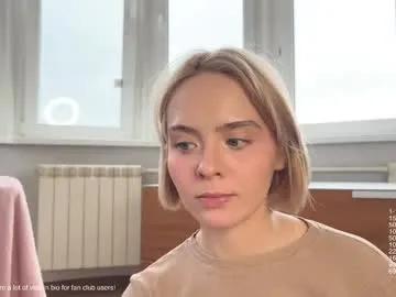 Freechat honey_sunshine on Chaturbate