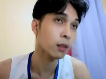 horny_eddie — LET'S PLAY [1999 tokens left] GOAL:  FULLY NAKED AND CUM TO U.  #tall #dark #asian #pvt #new #petite #slim