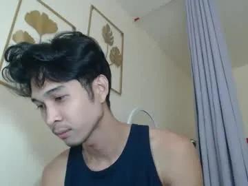 horny_eddie — LET'S PLAY! [1000 tokens left] GOAL:  U DECIDE !!! #tall #asian #pvt #new #cum #skinny