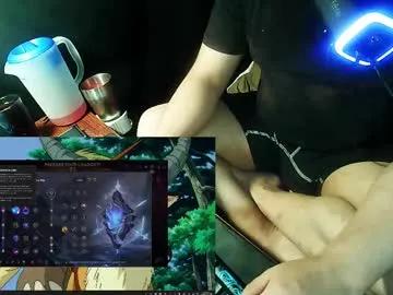 hornydude939393 — Cum on stream.  #glasses #dirtytalk #gamer #party #latino #uncut [200 tokens remaining]