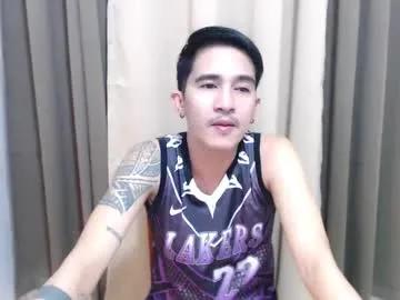 hot_boy2088 — Urrgghhhh Let Me Drain You  #asian #new #bigload #twink #bigcock [799 tokens remaining]