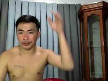 hot_khevin — CUM IN PUBLIC(PVT IS OPEN) #asian #bigcock #pvt #chubby [333 tokens remaining]