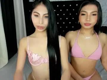 hotdior4u — lets fuck, suck, and cum #asian #bigcock #mistress #humiliation