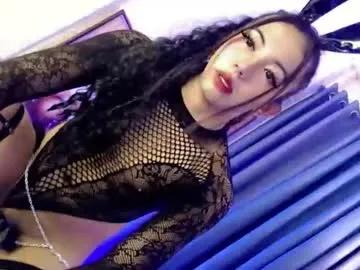 hotfucking_queen1111 — living alone! #asian #pinay #selfsuck #smoke [887 tokens remaining]