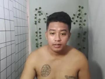 hotnielkhalifa — cum show #asian #bigcock #cum #muscle #pvt [149 tokens remaining]