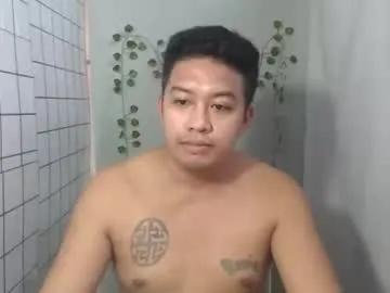 hotnielkhalifa — cum show #asian #bigcock #cum #muscle #pvt [150 tokens remaining]