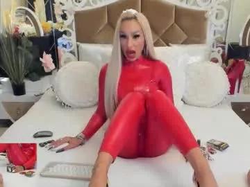 hotred69xxx — Need a real man who make me cum!Be you!Pvt is open lets play guys!Special Levels!75/105/115/215/315 #smoke #feets # #footjob #squirt #cum #pussy #dildo #bigass #pvt #domi