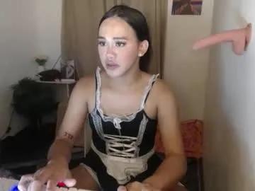 hugecock_kim — New* Asian topfcker ready fuck 9inches cock  #new #bigcock #asian #slut #cum #lovense