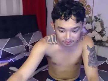 hugecockmiro — Freechat on Chaturbate