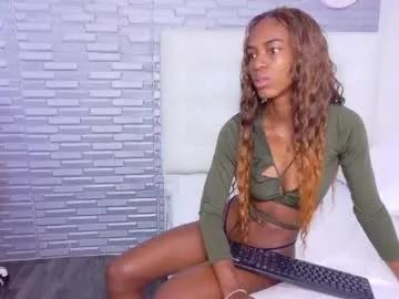 hungry_pussy18 — do you wanna play with my tight and wet pussy control lush 5mins180tks/5mins - Multi Goal: @3 Naked@7 Fingers@12 Dildo [39tk each Goal] #ebony #teen #daddy #skinny #smalltits