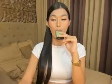 hunkhomerontop — HOT AND AMAZING SHOW  #ASIAN #BIGCOCK #SPH #CEI #PINAY [2983 tokens remaining]