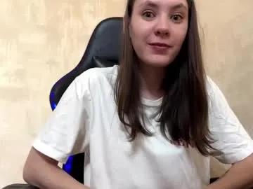 hyungastley — Hello Hello! ntmu! Goal - tease you with shirt:)  #new #18 #teen #cute #shy [25 tokens remaining]