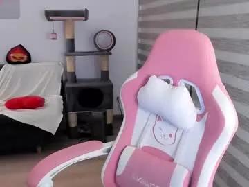 iam_nikki — LUSH ON PUSSY 50tk 40Sec STRONG VIBES in private delicious show - Multi-Goal :  wet & moan #squirt #teen #cei #sph #young #OhMiBod