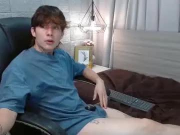 iancute_ — GOAL: Masturbation + CUM SHOW [800 tokens remaining] Welcome to my room! #teen #twink #18 #tattoo #muscle