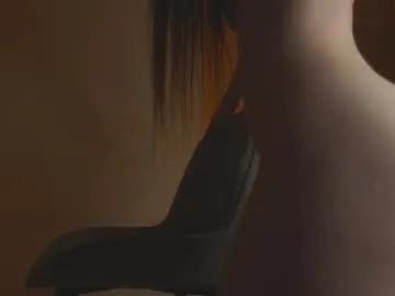 illona_harriss on Chaturbate 