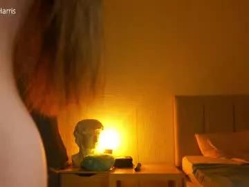 illona_harriss on Chaturbate 