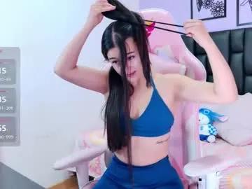 Freechat im_eliza on Chaturbate