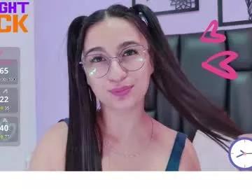 Freechat im_eliza on Chaturbate