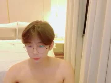 imlowerlife — Imlowerlife's room / #asian #hairy #dildo #young #pvt