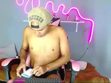 imperial_lust — naked [200 tokens left] #cum #anal #dirty #latino #smoke #feet #hairy #cock