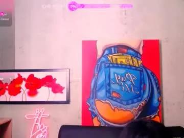 indianteazerxxxx — Dare You To Make Me Xplode Daddy #indian #mistress #submissive #lovensecontrol  #squirtshow [999 tokens remaining]