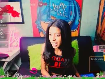 indianteazerxxxx — Dare You To Make Me Xplode Daddy #indian #mistress #submissive #lovensecontrol  #squirtshow [982 tokens remaining]